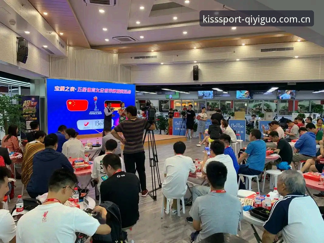 奇异果体育安装包 奇异果体育安装包使用教程:从下载到流畅观赛的完整指南