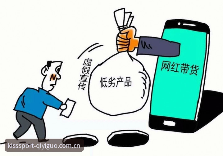 奇异果体育正版下载安装完整指南：资深用户教你避开山寨版