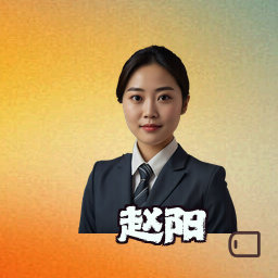 赵阳